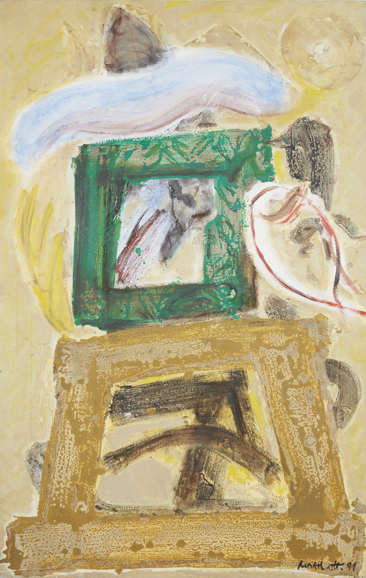 추상-200. 73x117. 1991