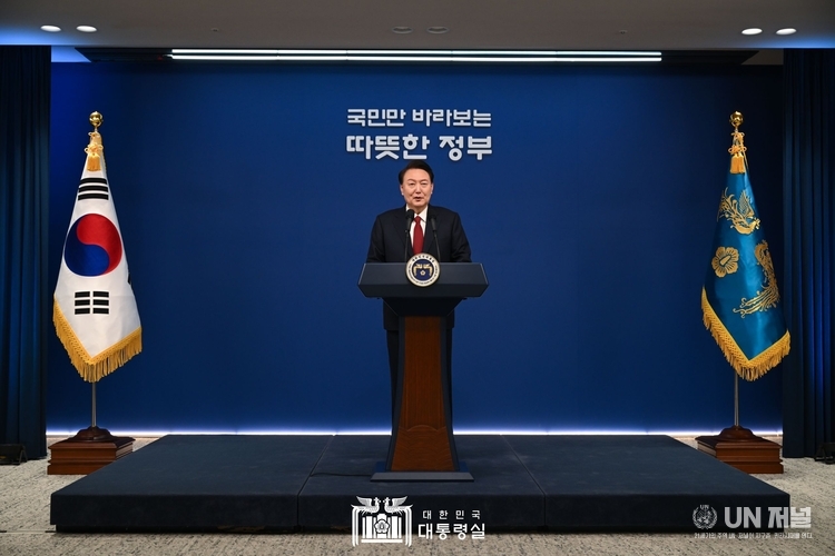  1월 1일 윤석열 대통령은 용산 대통령실에서 2024년 신년사를 발표했다.