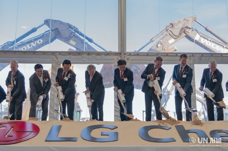 LG Chem holds the groundbreaking ceremony for its cathode plant in Tennessee, the U.S. on Dec. 20.