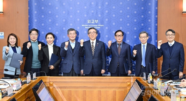 30일 조태열 외교부 장관 주재로 개최된 '제22차 재외동포정책위원회'에서는 '제1차 재외동포정책 기본계획(2024~2028년)' 및 부처별 재외동포 업무 방향 등에 대해 논의했다. (사진= 외교부 제공)