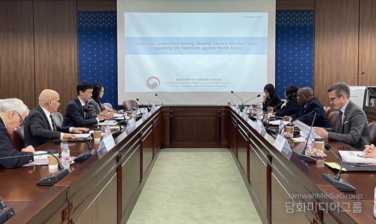 14일 열린 안보리 신임 비상임이사국 주한대사관 대상 대북제재 간담회