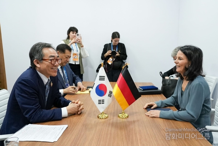 한-독일 양자회담