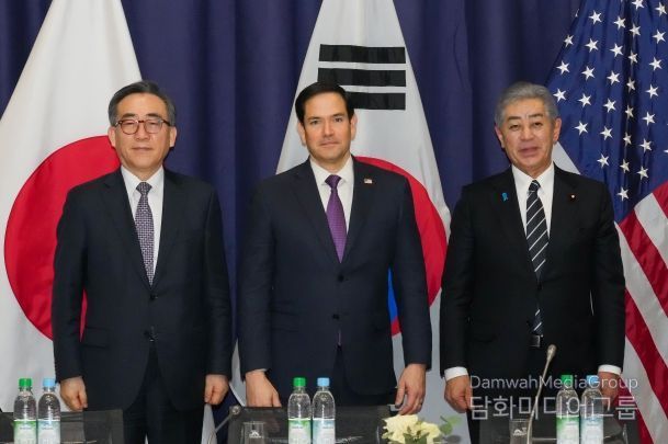 한미일 외교장관회의