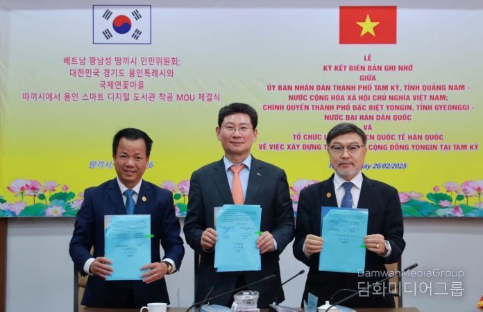  이상일 용인특례시장은 26일(현지시각) 오후 꽝남성의 성도인 땀끼시를 방문해 시가 ODA(공적개발원조) 사업으로 건립을 지원한 '용인 스마트 디지털도서관' 건립 MOU를 땀끼시 측과 체결했다