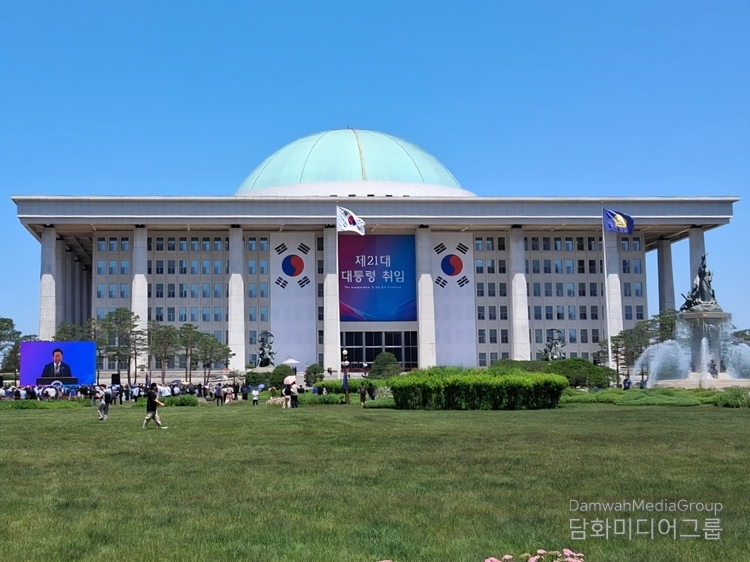 제21대 대통령 취임식이 열리는 국회 본청의 모습이다.(사진-김학영 기자)
