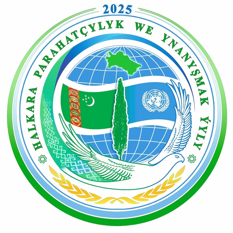 2025년 '국제 평화와 신뢰의 해(International Year of Peace and Trust)' 로고