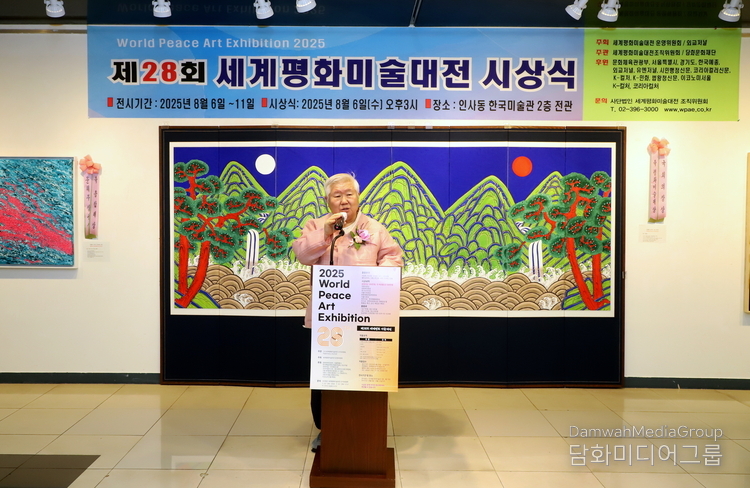 이칠 제28회 심사위원장 