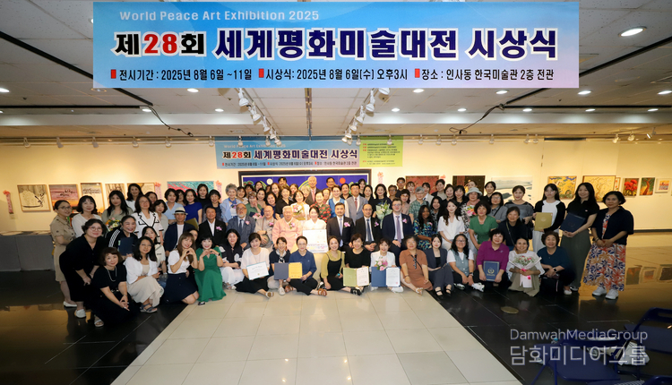 단체 기념촬영 