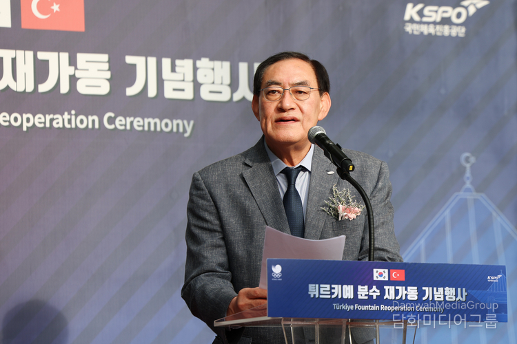 체육진흥공단 하형주 이사장 (사진-체육진흥공단)<br>