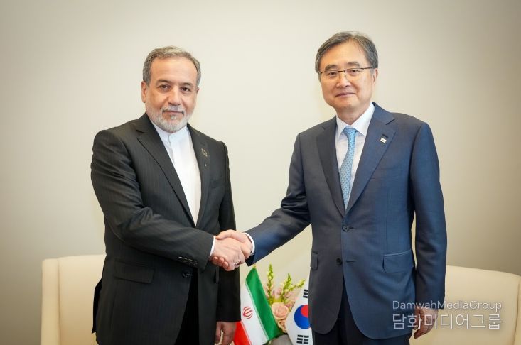  한-이란 외교장관 회담