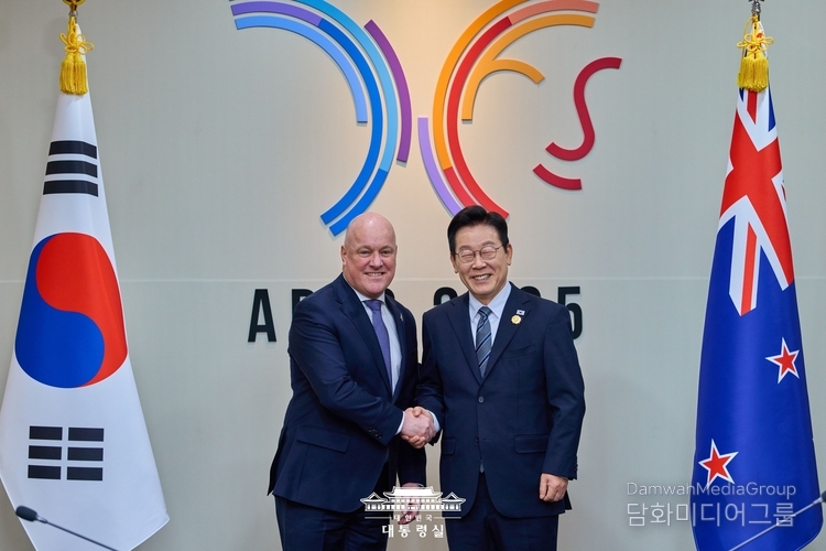  한국·뉴질랜드 정상회담