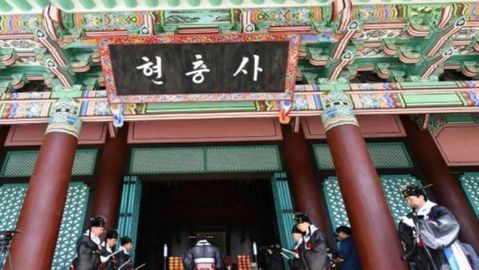 국가유산청, 이충무공의 위대한 업적과 나라사랑 정신을 기리다