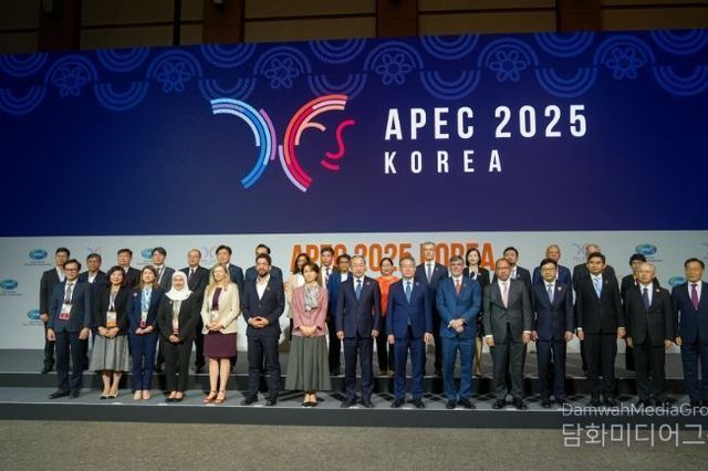 제주도, APEC 고용노동장관회의 제주서 지속가능한 일자리 해법 모색