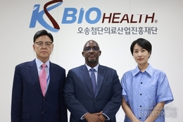 르완다 대사, 충북 김영환 도지사 만나… 바이오 협력 강화 논의