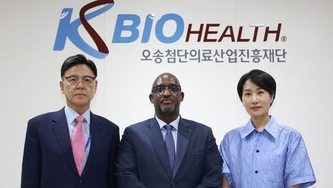 르완다 대사, 충북 김영환 도지사 만나… 바이오 협력 강화 논의