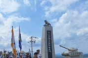 6·25전쟁 발발 75주년 맞아 태국군 전몰장병 추모식 성대히 거행
