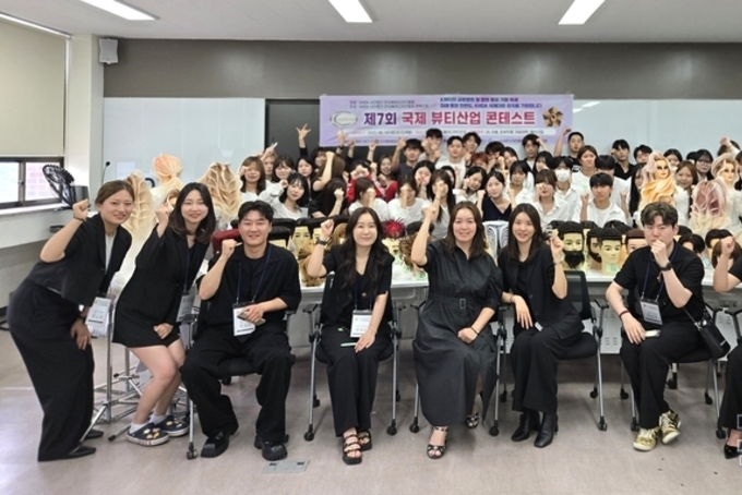 (사)한국헤어디자인협회, ‘2025 KHDA 국제뷰티산업콘테스트’ 성황리 개최
