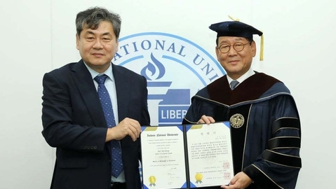 김교흥 의원, 인천대학교 명예박사학위 수여