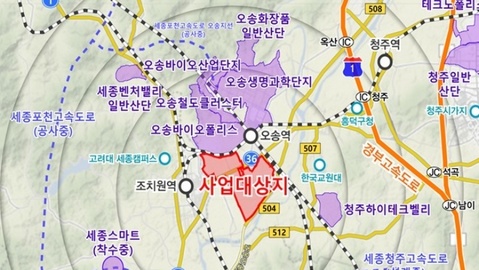오송 제3생명과학 국가산단 본격 추진...‘한국판 켄달스퀘어’ 조성