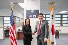 2차관, 주한미국대사관 내 한국 투자기업 전담창구 방문