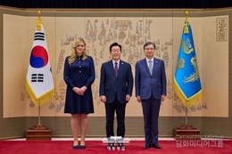 이재명 대통령, 신임 주한대사 8명으로부터 신임장 제출 받아