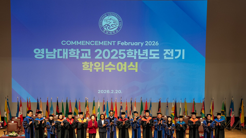 한국전쟁 참전국 에티오피아에 보내는 ‘보은의 학위’