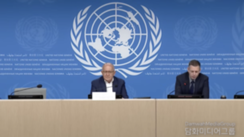 UN 보고서에서 ‘행정 전환’까지…가자 사태가 던진 다자주의의 시험대