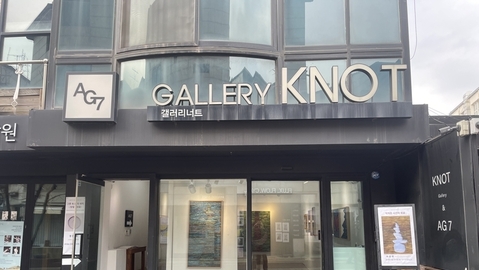 이민경 개인展 ' 적적한 시간의 위로'