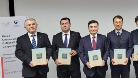 노우루즈로 이어진 실크로드...“한국–중앙아시아, 문화외교 새 시대 연다.”