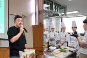 신세계푸드, 숙명여대서 대안식품 가치 알리는 ‘베러클래스’ 진행