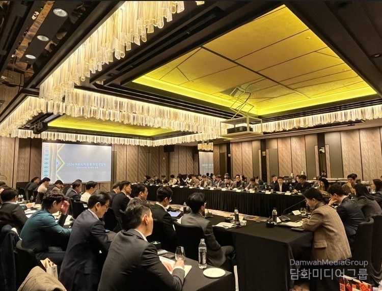 아프리카 진출 우리 기업 간담회 개최