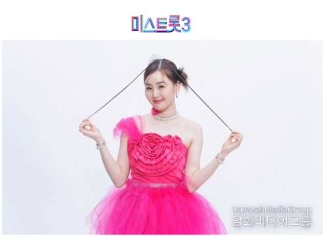김포대학교 실용음악과 재학생 ‘미스트롯3’ TOP7 나영, 최종 5위