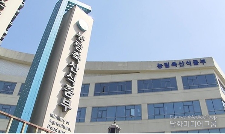 한국과 미국, 양국 간 농식품 분야의 미래지향적 협력 확대 방안 논의