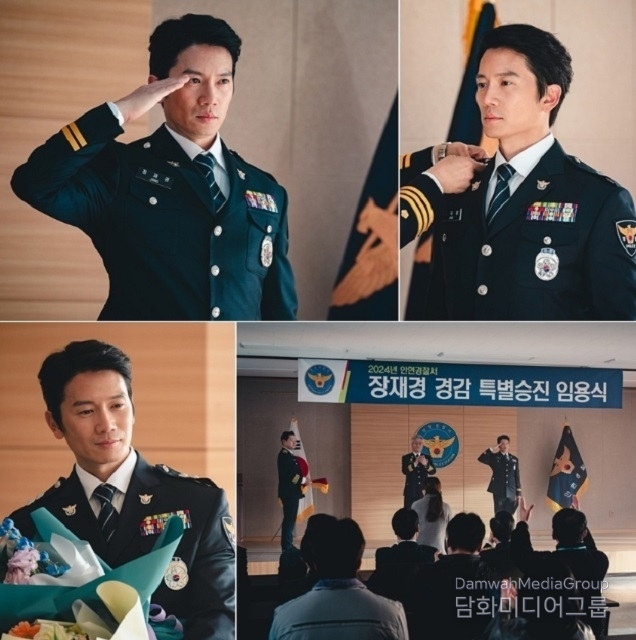 지성,"마약팀 에이스, 대대적으로 인정받았다!"경찰 정복X임명장 수여X늠름한 경례, 장재경 역 첫 포스 공개!