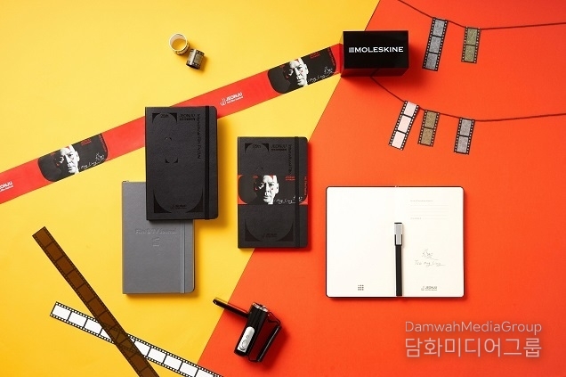 몰스킨, 제25회 전주국제영화제 3년 연속 공식 스폰서 참여
