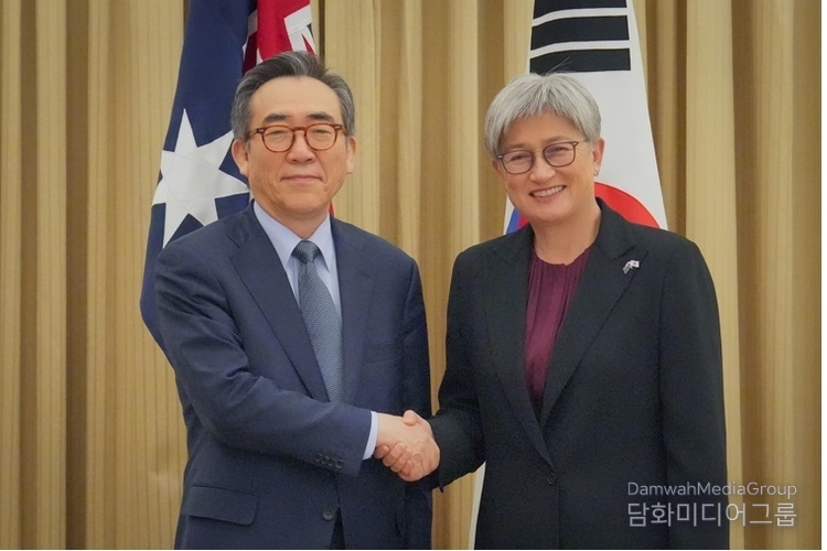 한-호주 외교장관 회담결과