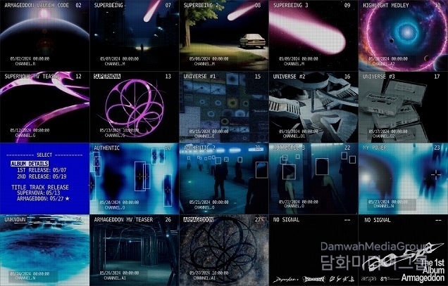 다시 시작되는 전투! 에스파, 첫 정규 ‘Armageddon’으로 보여줄 업그레이드 ‘쇠맛’!