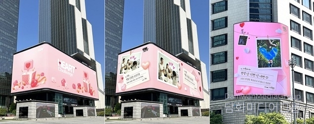 CGV, 가정의 달 맞아 #하트챌린지 캠페인 선봬