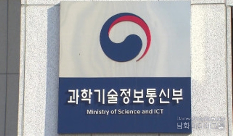 이창윤 제1차관, 출연(연) 신진연구자들과 함께 고민을 나누고 생각을 더하다