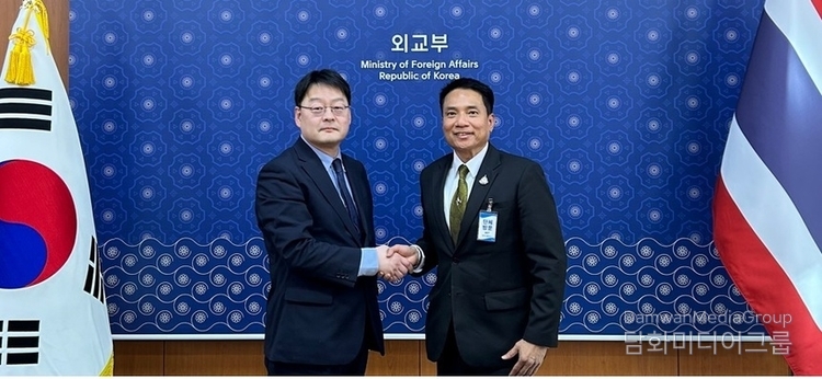 한국과 태국, 사이버범죄 등 사이버 위협 대응을 위한 협력 강화방안 논의