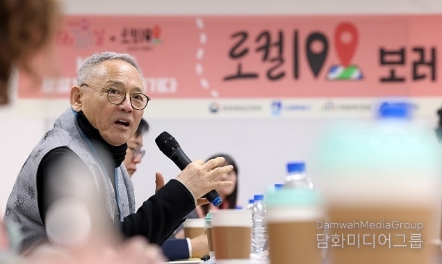 기차 타고 동해 무릉별유천지 가자! …23일까지 라벤더 축제