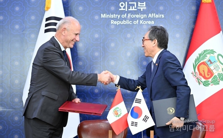 한-페루 기후변화 협력 협정 서명