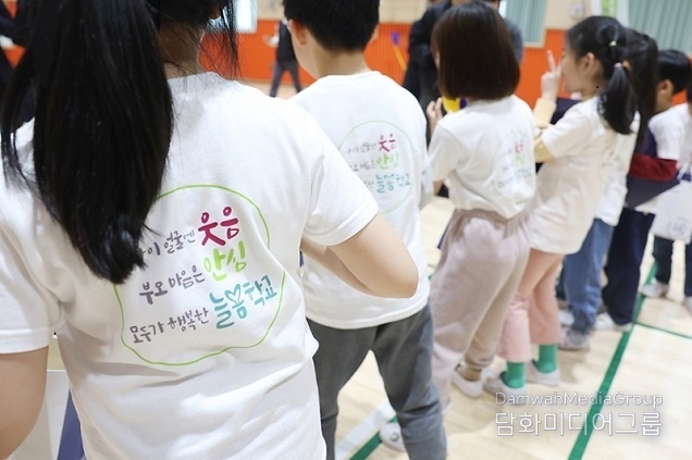 전국 지방공공기관도 ‘늘봄학교’ 지원 나선다