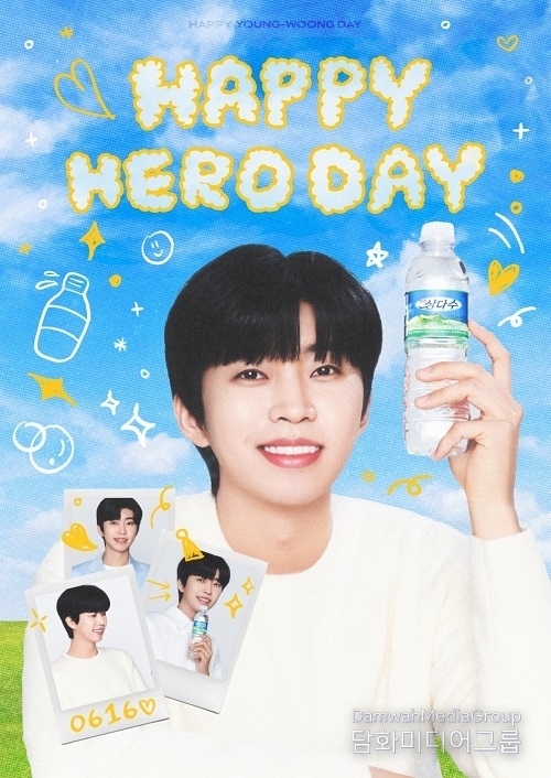 제주삼다수, 카페 삼다코지에서 브랜드 모델 임영웅 위한 생일카페 오픈