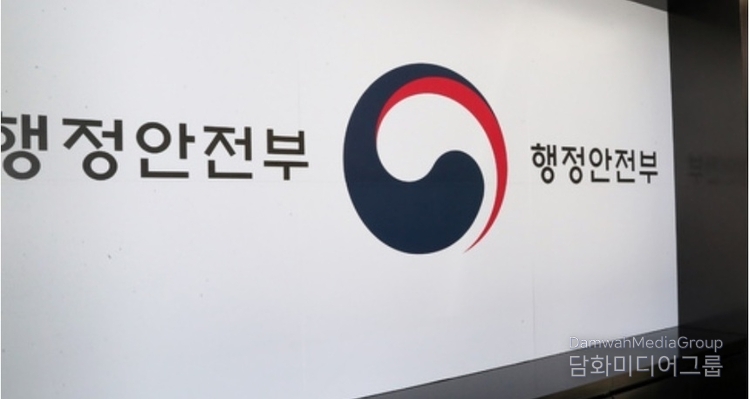 ‘자동차세 잊지 말고 납부하세요’…16일부터 7월 1일까지