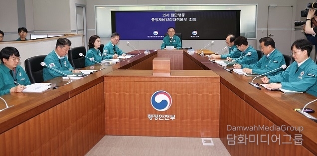 집단 진료거부 참여 14.8% 수준…현장 지킨 의료진에 감사