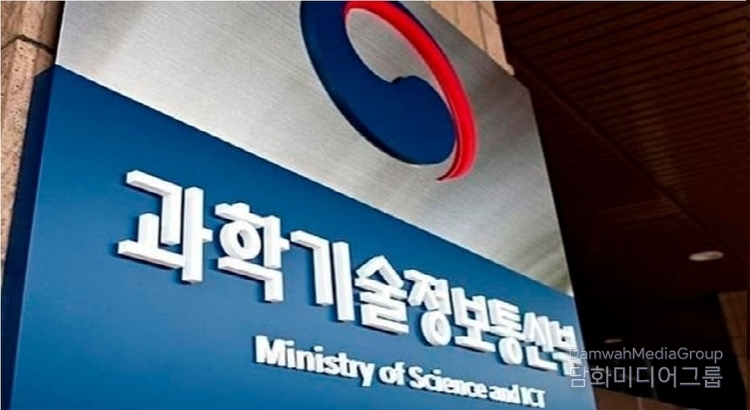 제1차 한-베트남 기후변화 협력 공동위 개최