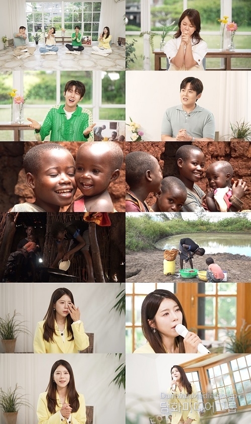 ‘트로트퀸 가수 양지은! 엄마로서, 가수로서 후원하고 싶어서 찾아왔어요!’