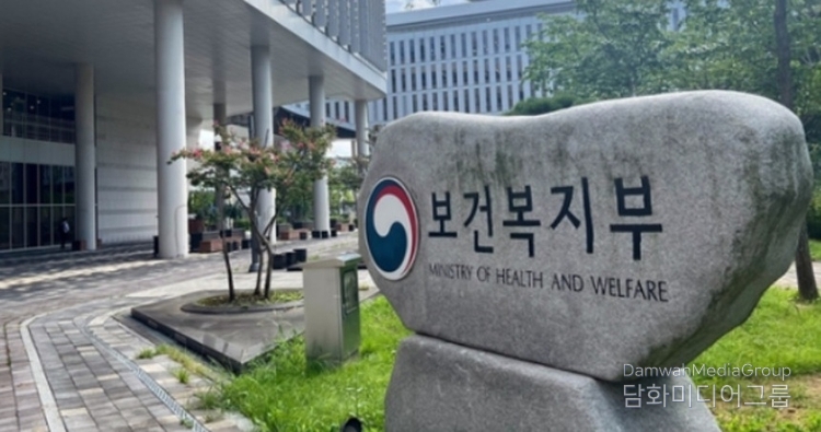 대학병원 의료이용 불편 관련 피해신고 지원