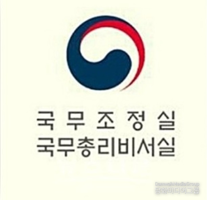 한덕수 총리 베트남 방문